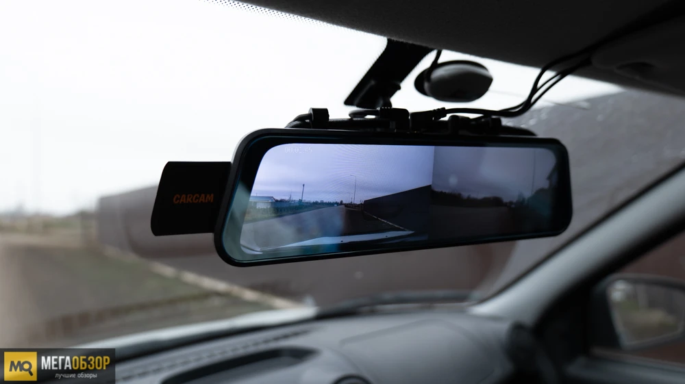 Видеорегистратор зеркало рейтинг 2022: отзывы, 5 лучших - отзывы об авто