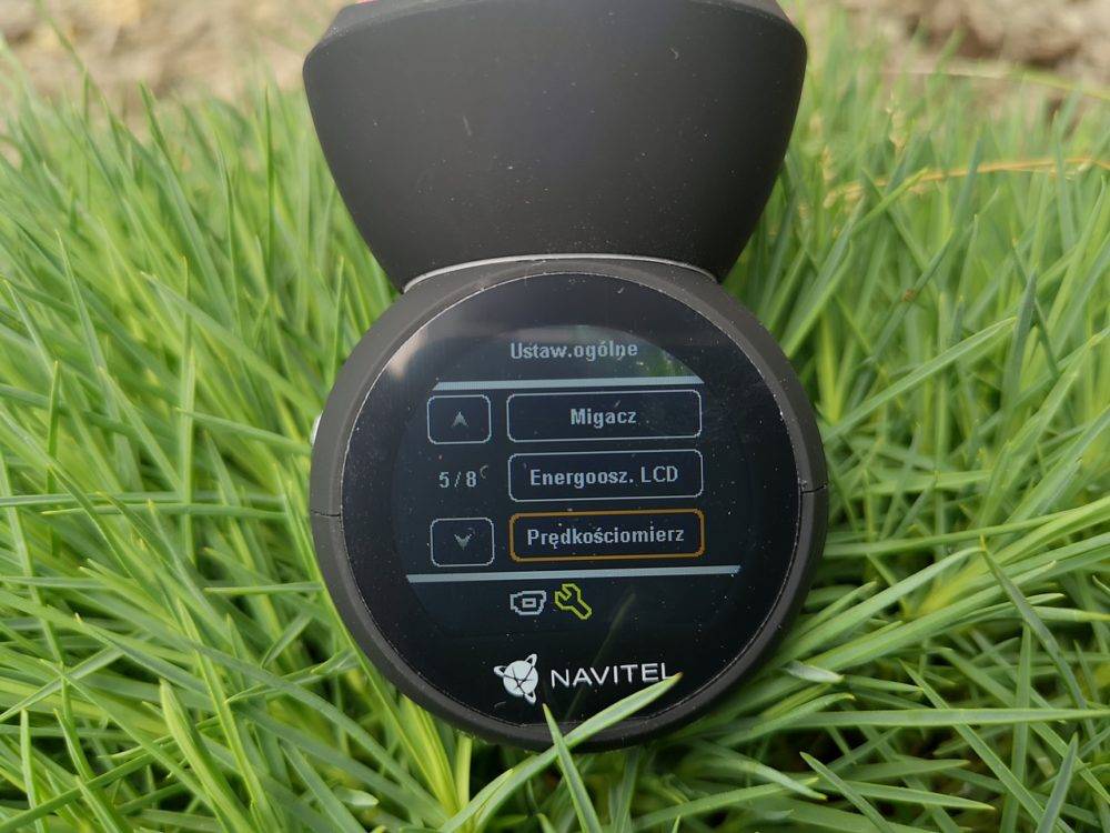 Современные гаджеты от navitel: осиливаем процесс настройки