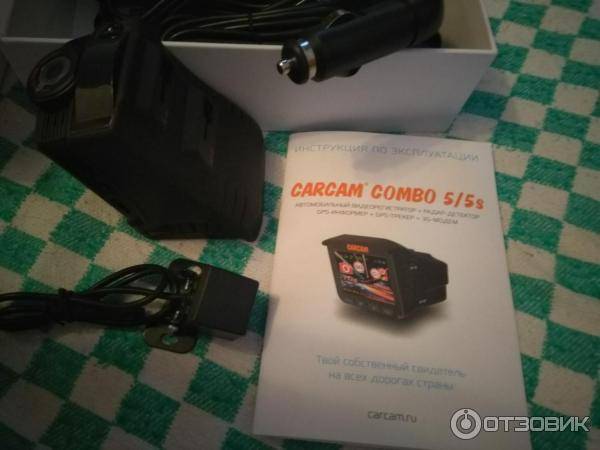 Отзывы carcam combo 5 | видеорегистраторы carcam | подробные характеристики, видео обзоры, отзывы покупателей