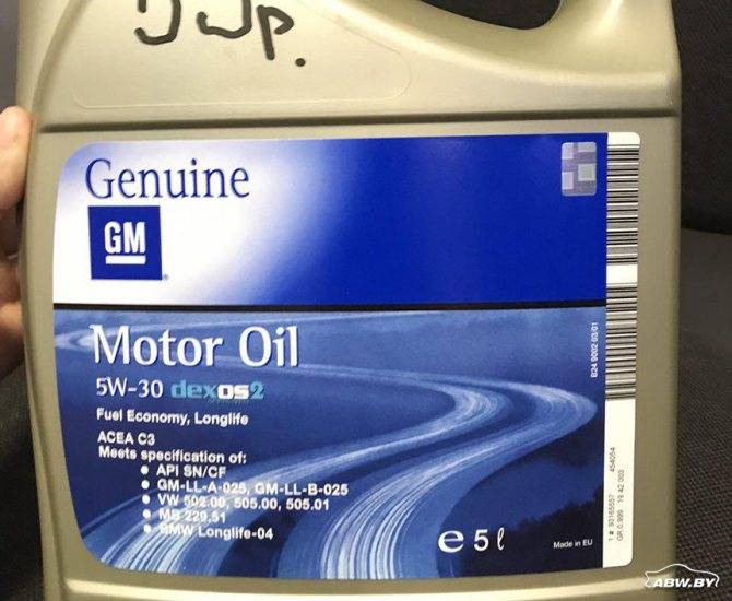 Синтетическое моторное масло gm dexos2 5w30 (1942003) 5л