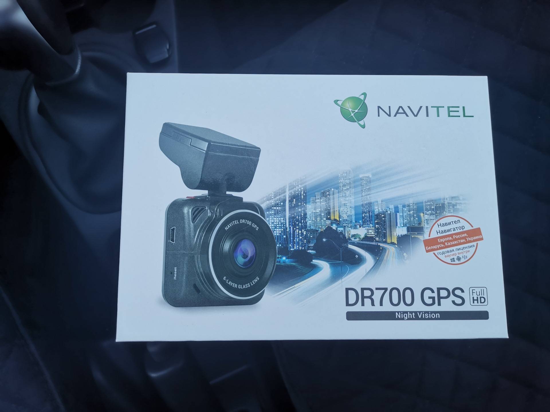 Отзывы на видеорегистратор Navitel R1000 GPS