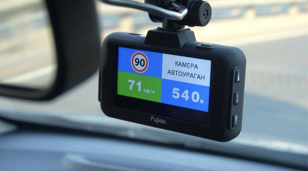 10 возможностей fujida karma pro s, которые будут полезны любому водителю | brodude.ru