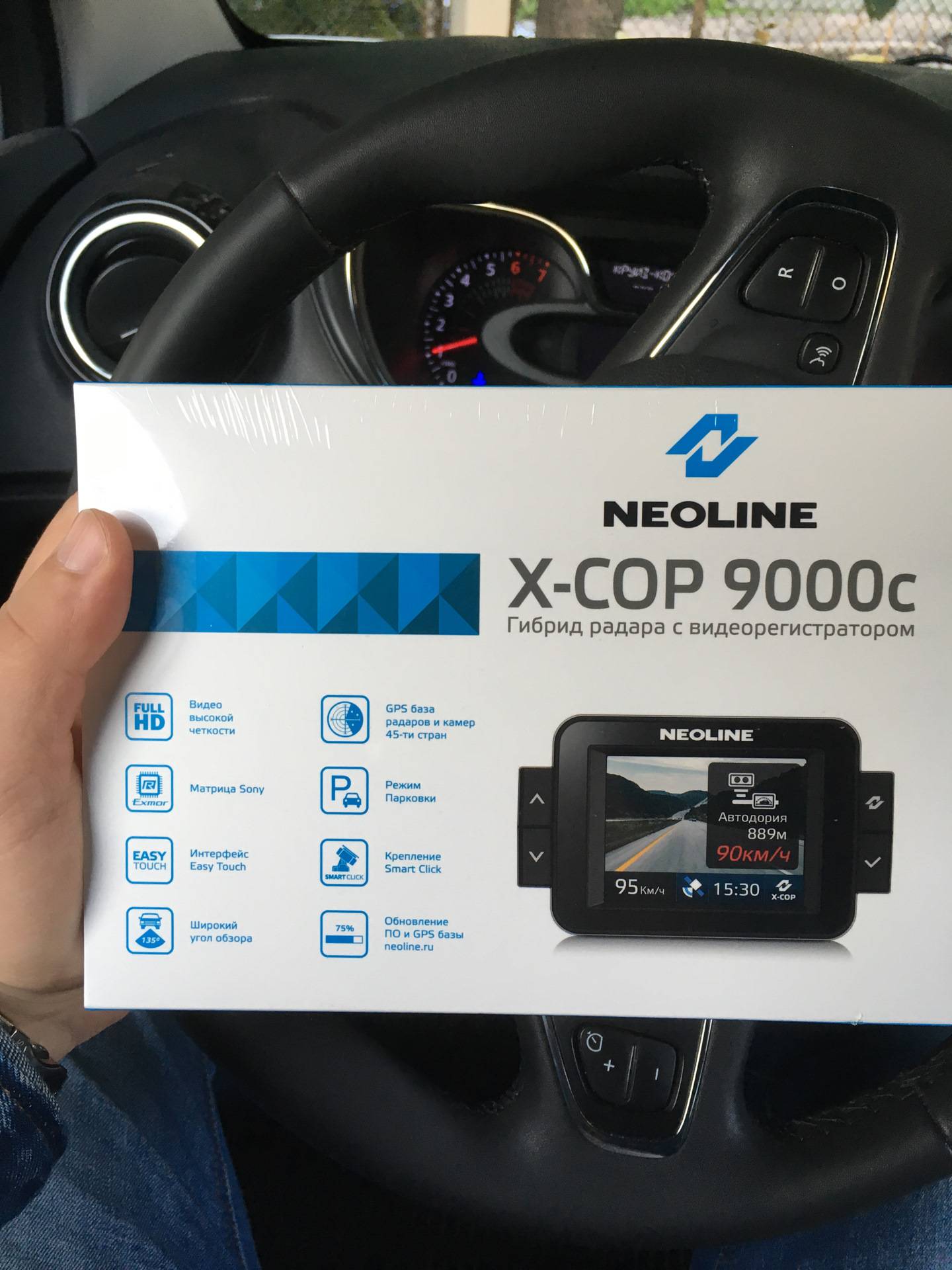 Отзывы на видеорегистратор Neoline X-COP 9000C