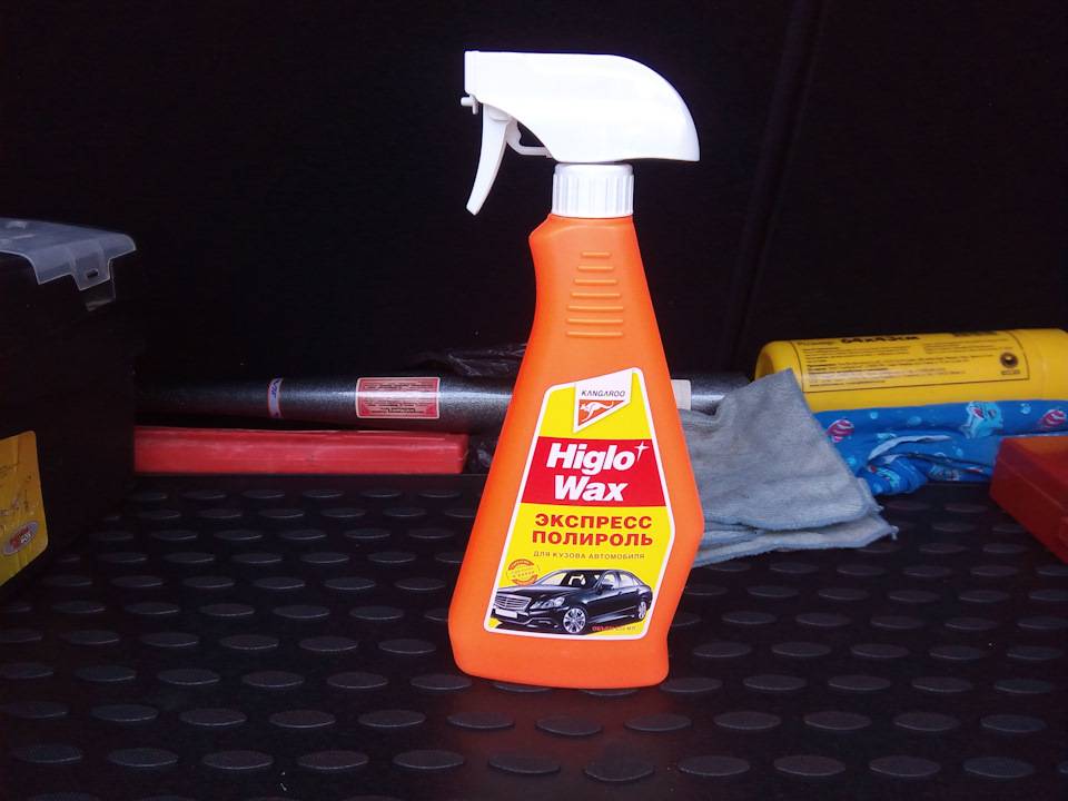 Средства для полировки кузова автомобиля и полировка своими руками