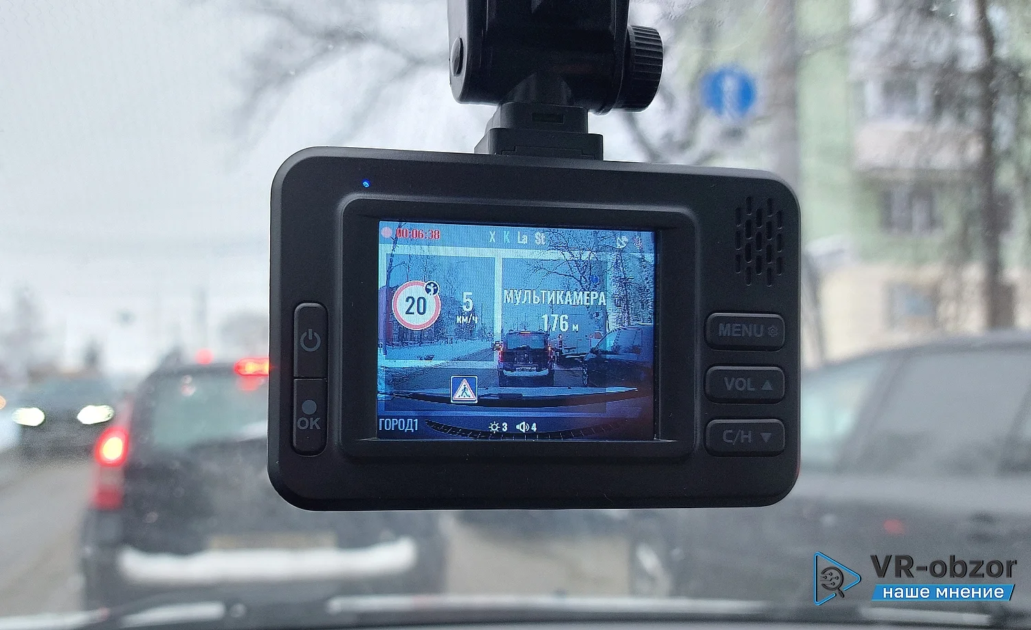 Многофункциональный регистратор roadgid x5 gibrid: подробный обзор и его тестирование в дороге с фото и видео, реальные отзывы - автомастер