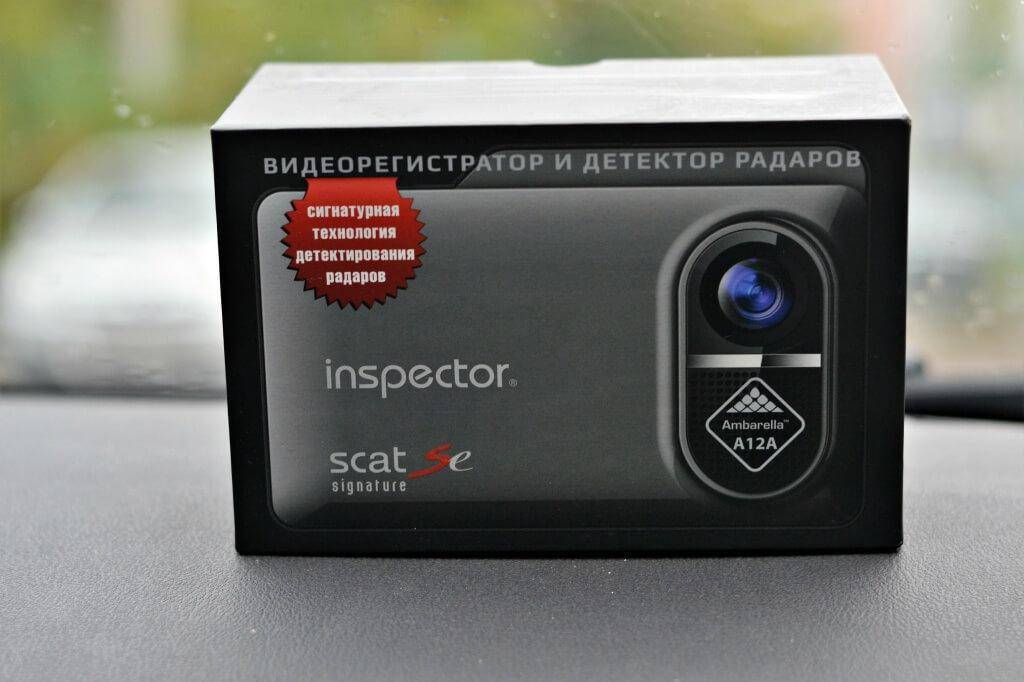 Видеорегистратор inspector: отзывы, storm, hook, barracuda, raptor, scat se, с радар детектором, gps