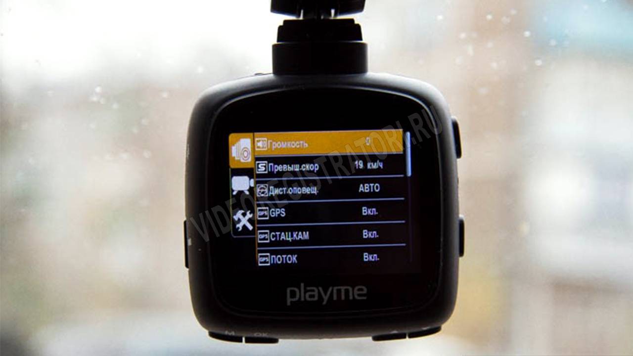 Playme p600sg инструкция для видеорегистратора с радар-детектором