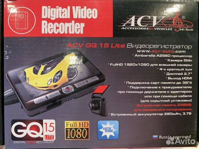 Видеорегистратор acv: q2, gq14, gx8000, gx5000, gq314, характеристики, модели, обзор