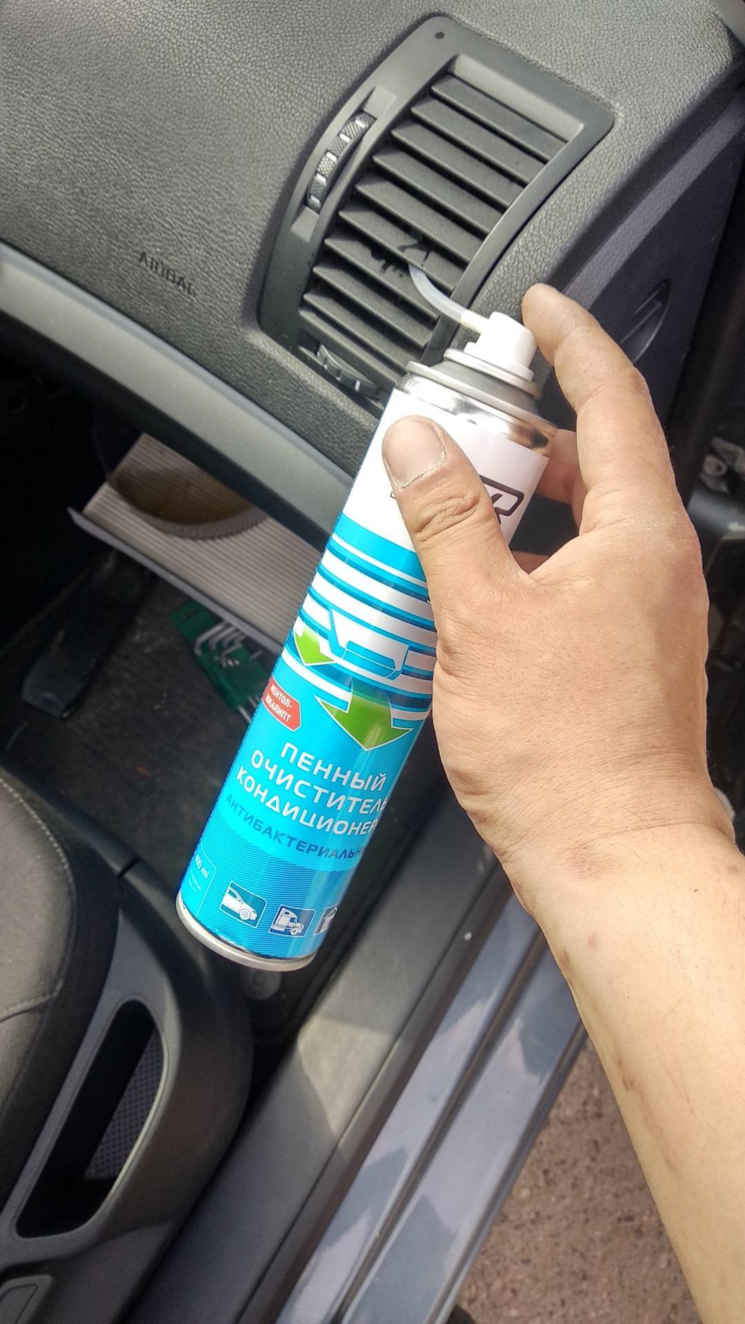 2 способа, как почистить кондиционер в автомобиле самостоятельно, видео