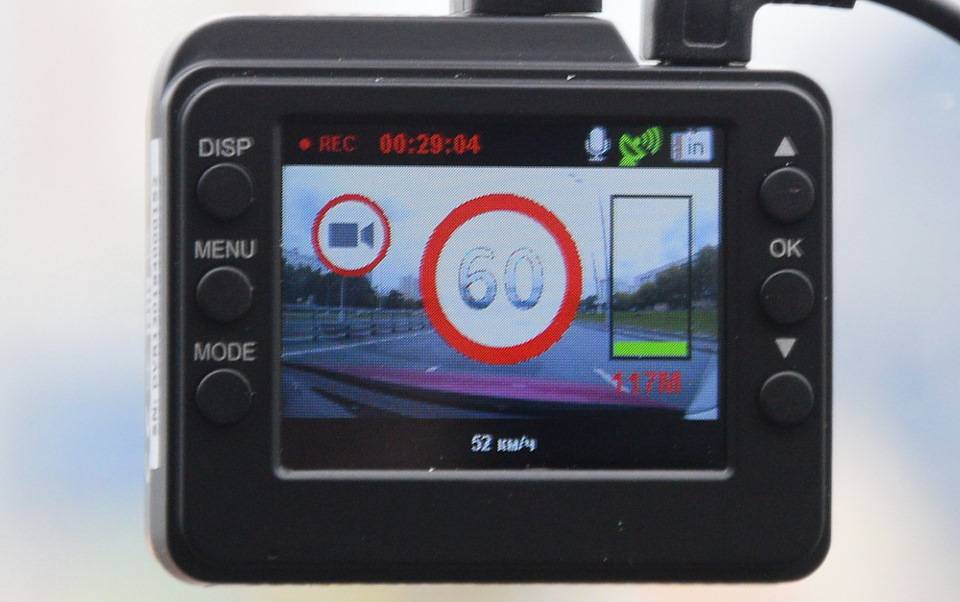 Prestigio roadscanner 700gps отзывы | 14 честных отзыва покупателей о видеорегистраторы prestigio roadscanner 700gps | vse-otzivi.ru