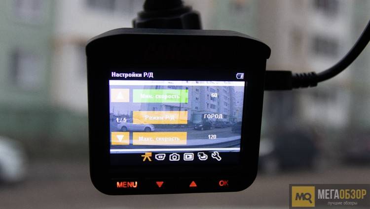Carcam combo 5 инструкция для видеорегистратора с радар-детектором