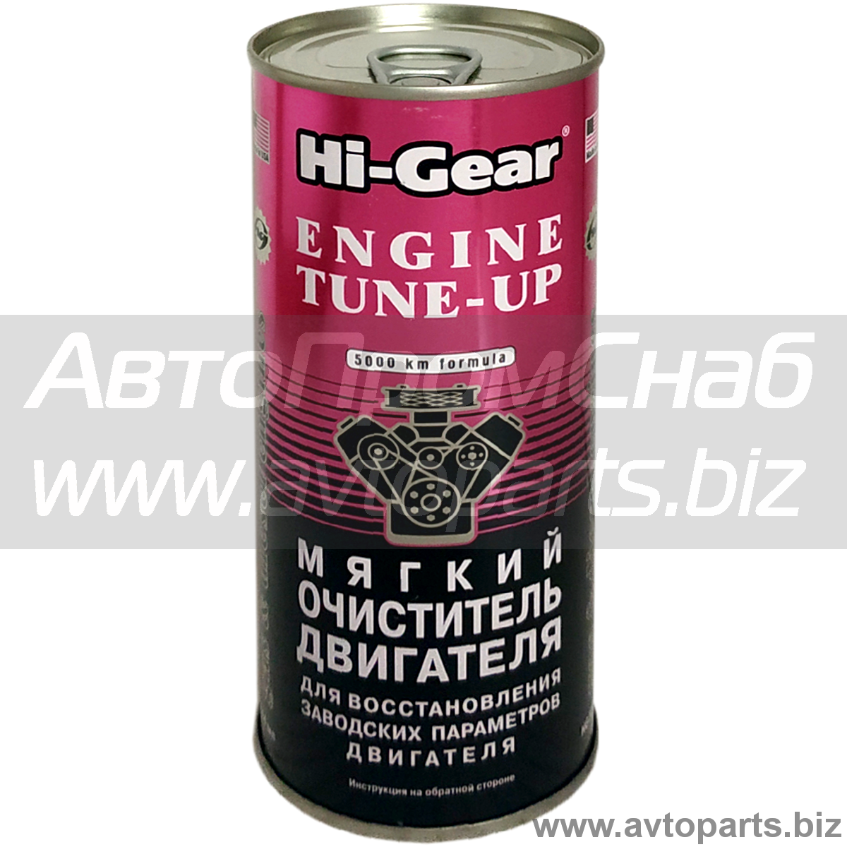 Hi-gear мягкий очиститель двигателя: инструкция, характеристики и отзывы