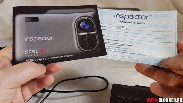 Inspector scat se. с функциями emap + signature. мой полный обзор и честный отзыв