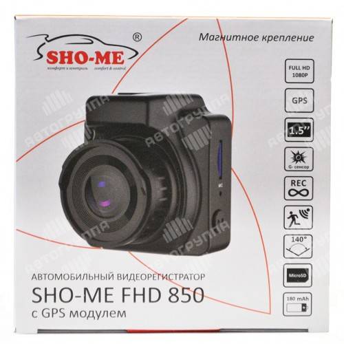 Отзывы на видеорегистратор SHO-ME FHD-325