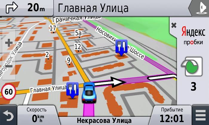 Обновление карты city navigator russia here бесплатно : garmin russia