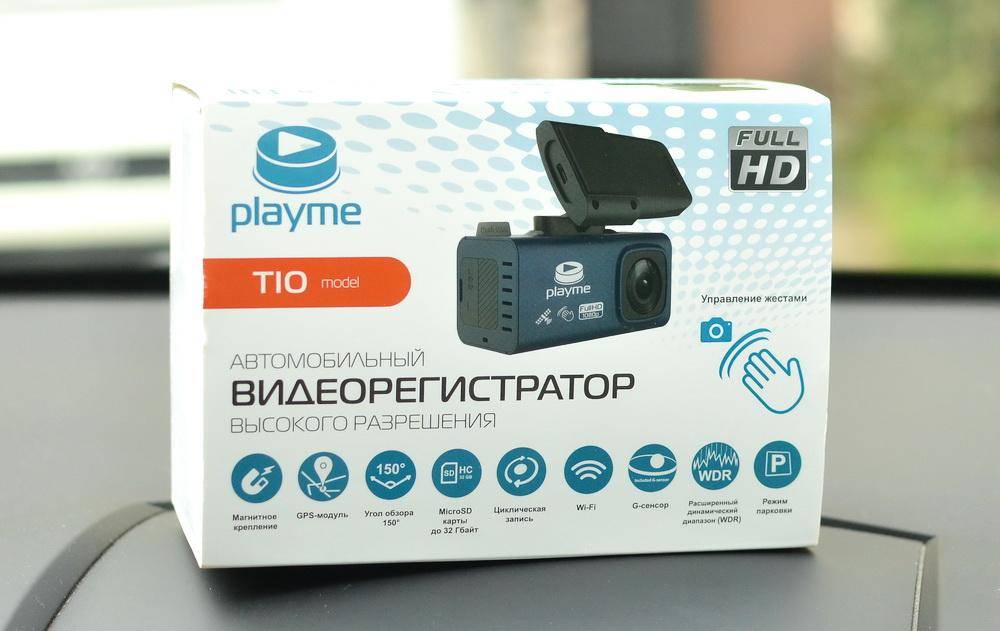 В россии появились народные видеорегистраторы. по качеству лучше китая, цена не кусается
