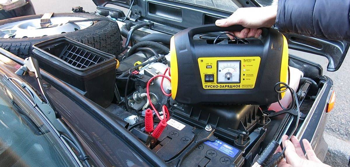 Бустер для запуска двигателя: виды и принцип работы автомобильных пуско-зарядных устройств (пзу), а также плюсы и минусы стартовых приборов