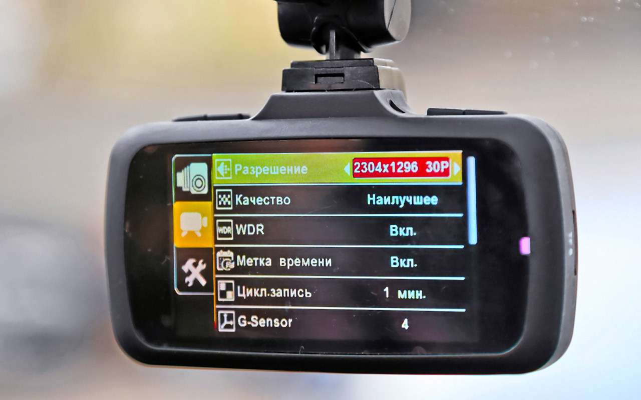 Как выбрать хороший видеорегистратор для своего автомобиля