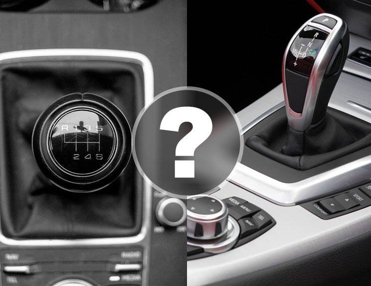 В автомобиле коробка робот и автомат: в чем разница, что надежнее, лучше, дешевле? чем отличается коробка робот от коробки автомата и вариатора в автомобиле: сравнение визуальное и в принципе действия